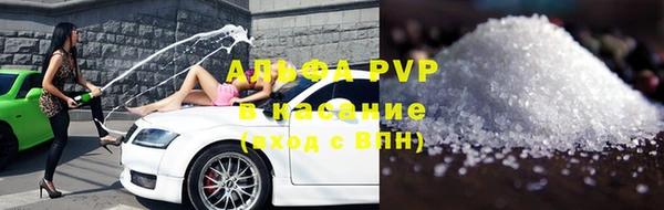 синтетический гашиш Кодинск