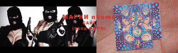 MDMA Premium VHQ Козельск