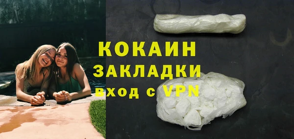 Альфа ПВП Козловка