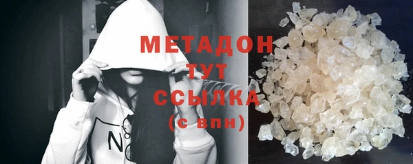 синтетический гашиш Кодинск
