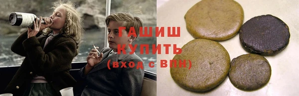 стафф Киренск