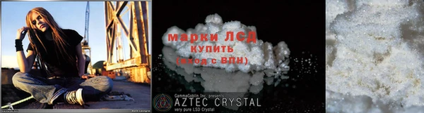 стафф Киренск