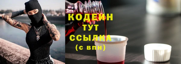 Альфа ПВП Козловка