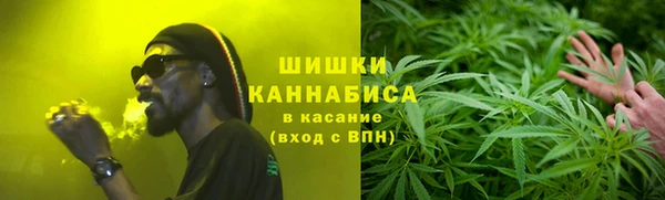 стафф Киренск
