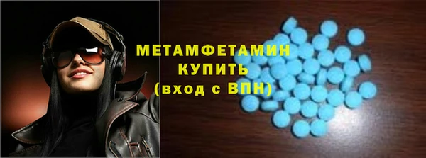 синтетический гашиш Кодинск
