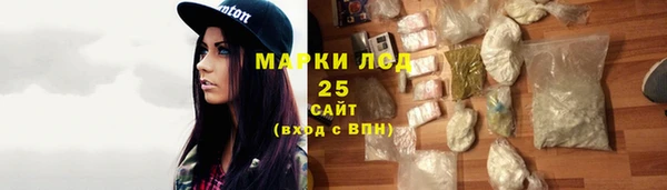 Альфа ПВП Козловка