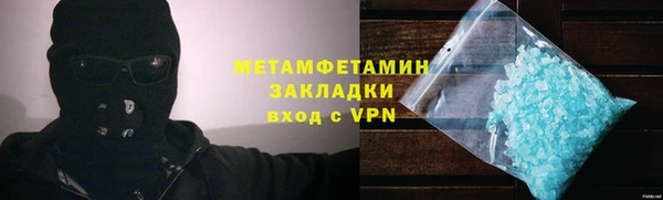 марки lsd Медвежьегорск