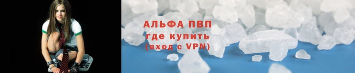 соль ск Кинешма
