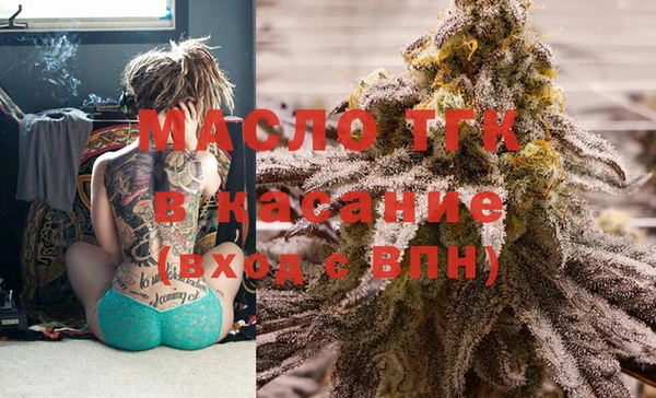 MDMA Premium VHQ Козельск
