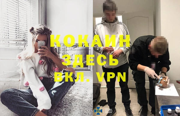 Альфа ПВП Козловка