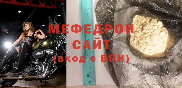 Альфа ПВП Козловка
