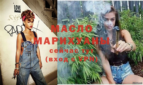 спайс Киреевск
