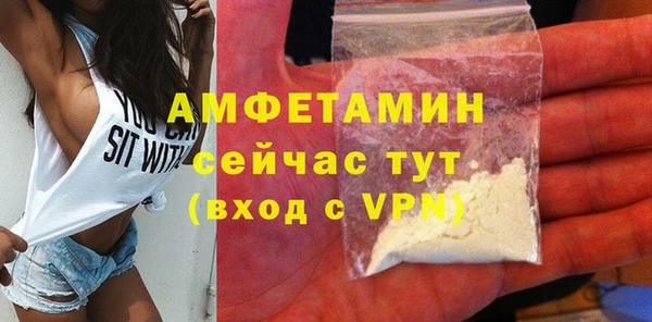 стафф Киренск