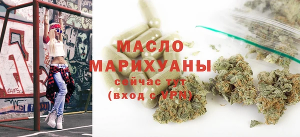 синтетический гашиш Кодинск