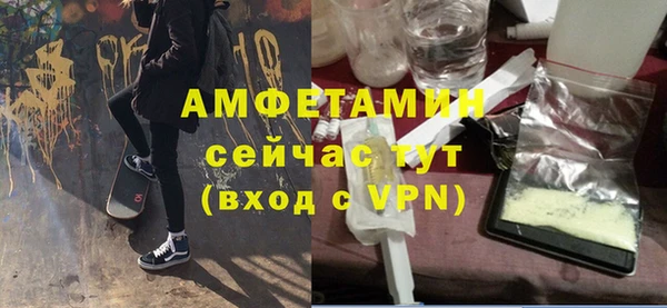 Альфа ПВП Козловка