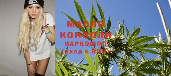 MDMA Premium VHQ Козельск