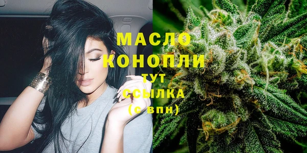 спайс Киреевск