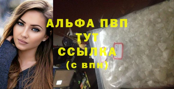 синтетический гашиш Кодинск