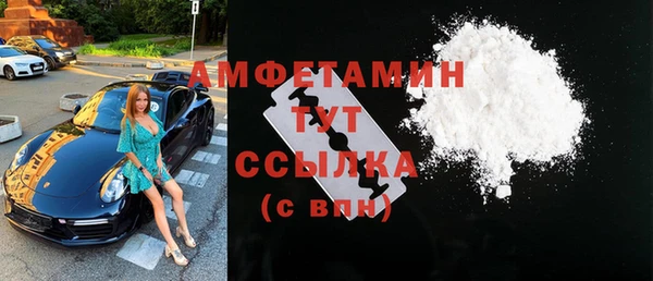 спайс Киреевск