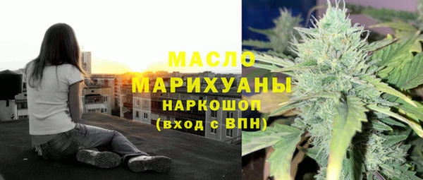Альфа ПВП Козловка