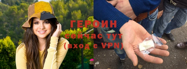 стафф Киренск