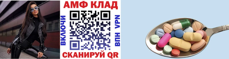 Первитин витя  darknet какой сайт  Обнинск 