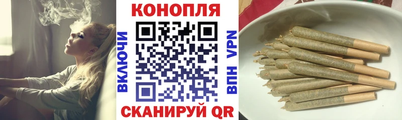 Конопля конопля  цена наркотик  Обнинск 
